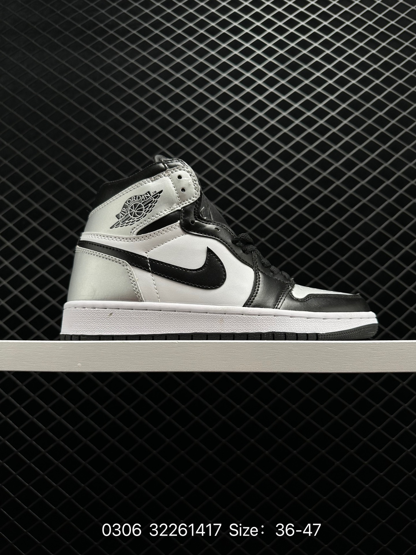 Air Jordan 1 Retro WMNS “Satin Snake”